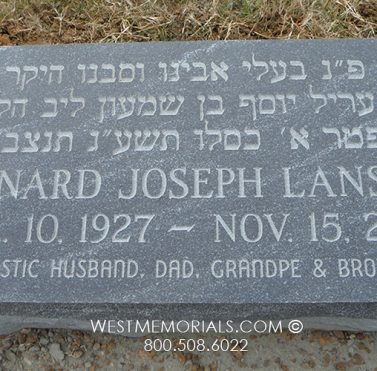 Lansky monument | West Memorials