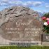 gooch brown granite headstone with hummingbird gravestone