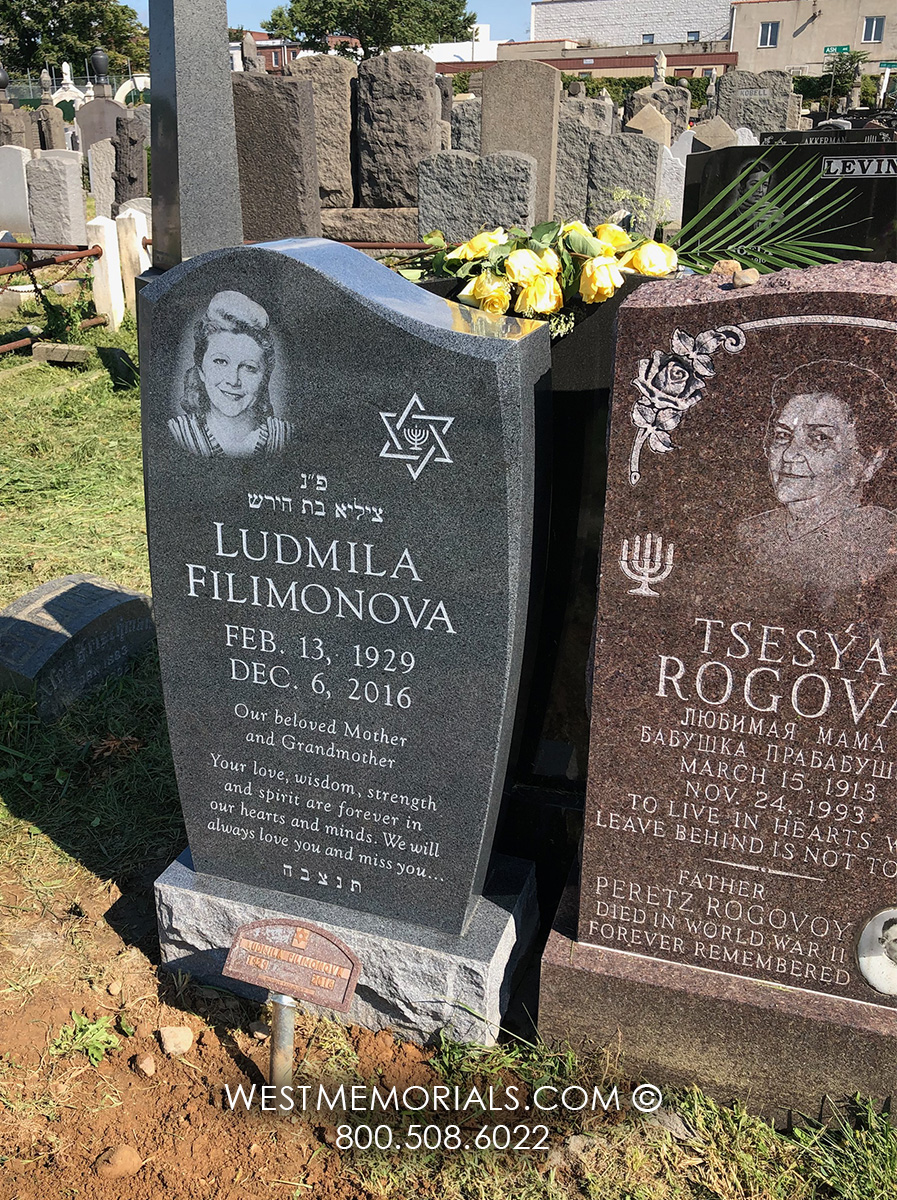 filimonova custom jewish headstone for grave