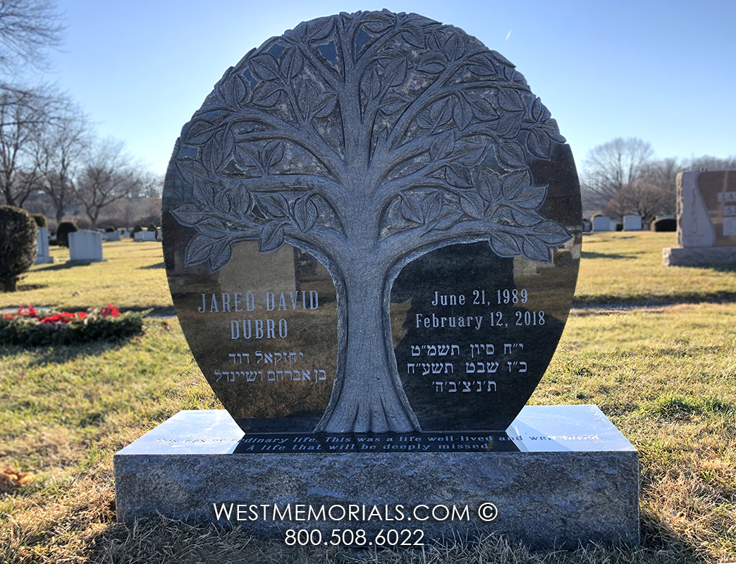 dubro tree of life natural granite grave monument