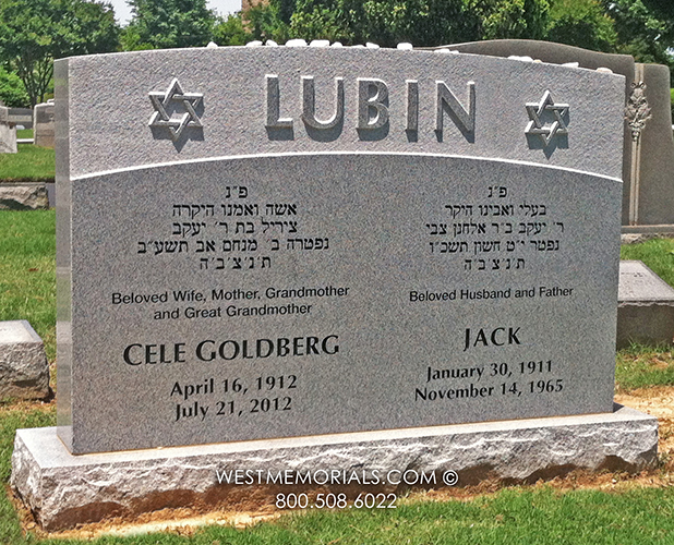 lubin gray granite star of david companion headstone monument