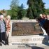 memphis belle bronze airplane bomber wwII memorial