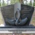 osuza swans upright companion monument headstone