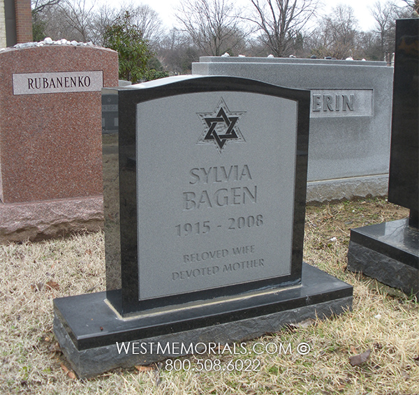 bagen headstone black gray star of david custom tombstone