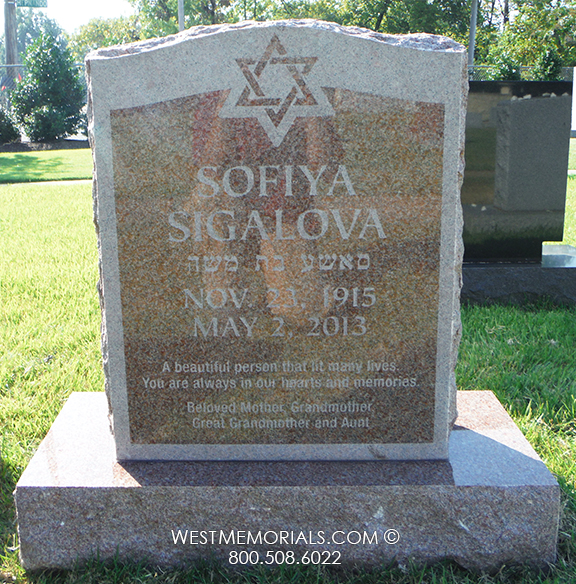 sigalova headstone pink granite custom tombstone