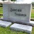 schreiber upright granite headstone